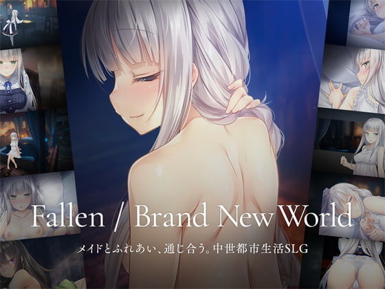 【完全版】Fallen / Brand New World｜d_537700