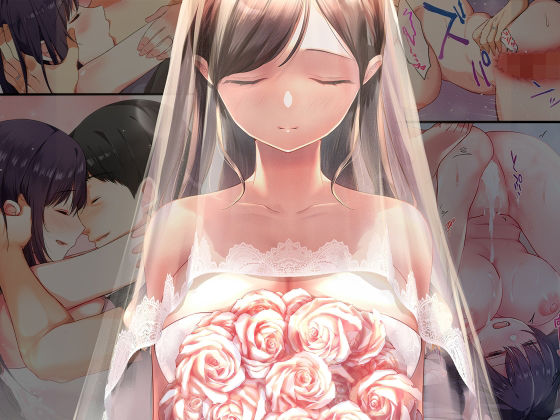 【完全版】娘が不在の間、娘の友達と中だしセックスしまくりました。総集編｜d_660640